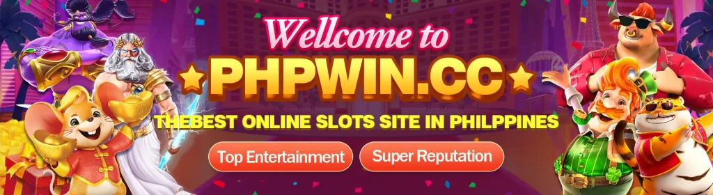 phpwin-bonus